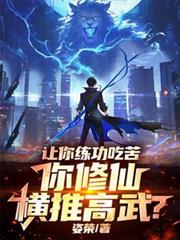 ����С˵:�e�������Կ࣡�����ɺ��Ƹ��䣿