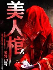 ����С˵:����