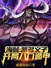 ����С˵:�������������ӣ����ְ��Ŷݼ�