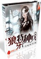 ����С˵:�������ֱ�