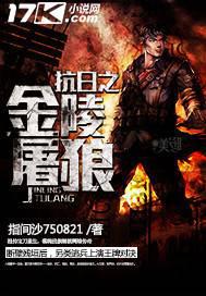 ����С˵:����֮��������