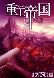 ����С˵:�ع��۹�