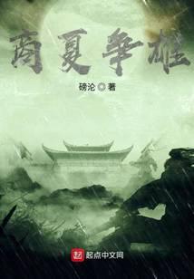 ����С˵:��������