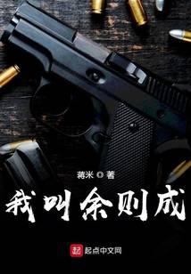 ����С˵:�ҽ������