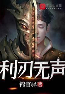 ����С˵:��������