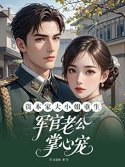 ����С˵:�ʱ��Ҵ�С�����������Ϲ����ĳ�