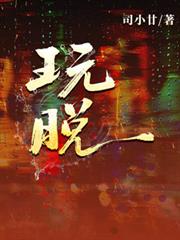 ����С˵:�棬��