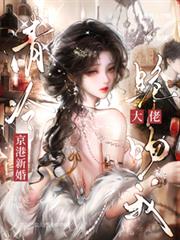 ����С˵:�����»飺����������й�������