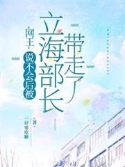 ����С˵:������˵�������������������