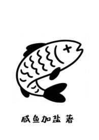 ����С˵:����Ŷ������ԣ�1V1 ����