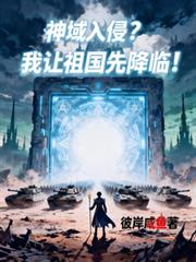 ����С˵:�������֣���������Ƚ��٣�