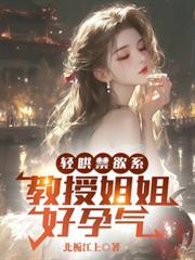 ����С˵:������ϵ�����ڽ�������