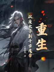 ����С˵:Ů�ۻ��У�����һ��С̫��ɶ�£�