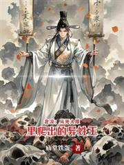 ����С˵:�����������˶���������������