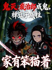 ����С˵:����̿���ɳɹ����[���ӳ�����