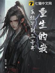 ����С˵:̫�����ߺ�ȫ���ǻڿ���