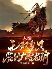 ����С˵:Ů�������乬���ҿ�����ֱ�ӳ���