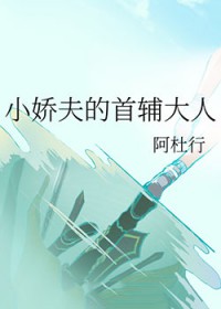 ����С˵:С������׸�����