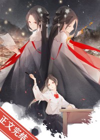 �ٺ�С˵:��Ů���������䲡����