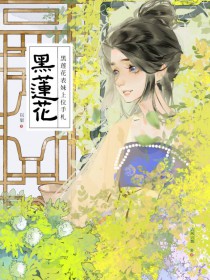 ����С˵:������������λ����