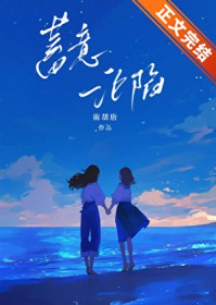 �ٺ�С˵:��������