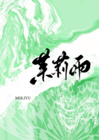 ����С˵:�����꣨1v1��