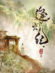 ����С˵:��Ƽ�