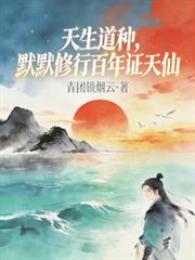 ����С˵:�������֣�ĬĬ���а���֤����