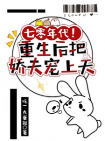 ����С˵:���������������ѽ��������