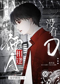 ����С˵:��A���û��O