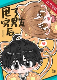 ����С˵:˦�������Ѻ�