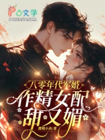 ����С˵:����������飬����Ů��������