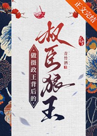 ����С˵:�������������Ȩ������