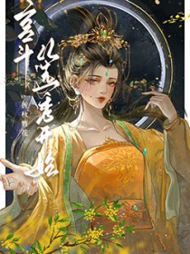 ����С˵:������ѡ�㿪ʼ