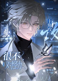 ����С˵:���ǹ��ܲ��Ծ�[�촩]