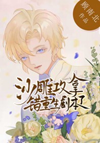 ����С˵:ɳ���ô������籾��