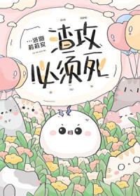 ����С˵:����������[�촩]