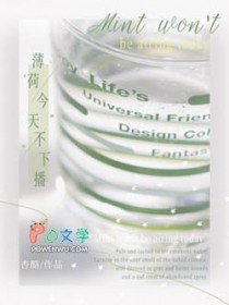 ����С˵:���ɽ��첻�²�