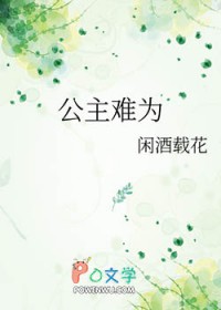 ����С˵:������Ϊ