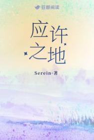 ����С˵:Ӧ��֮��