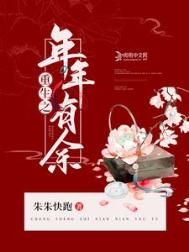 ����С˵:����֮��������