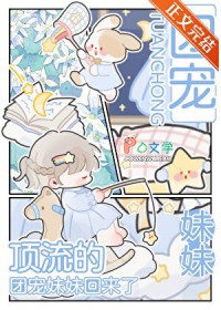 ����С˵:�������ų����û�����