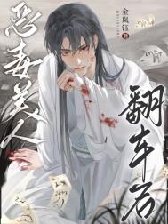 ����С˵:�����˷�����