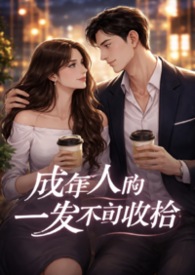 ����С˵:��������