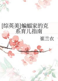 ����С˵:[��Ӣ��] ����ҵĿ�ϵ����ָ��