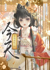 ����С˵:�������r��������