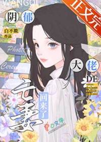 ����С˵:�������е����޻�����