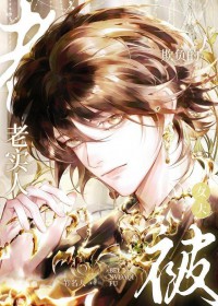 ����С˵:��Ů��ѧ���۸�����ʵ��GB