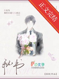 ����С˵:����