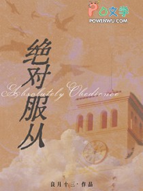 ����С˵:���Է���